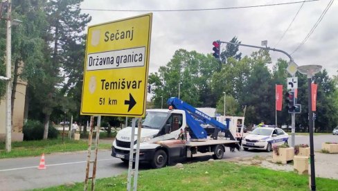 POPRAVLJEN SEMAFOR: Olujni vetar ga srušio danas je popravljen POPRAVLJEN SEMAFOR: Olujni vetar ga srušio danas je popravljen