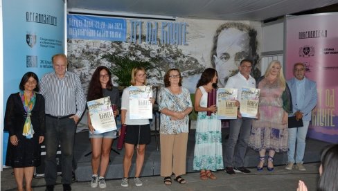 НАГРАЂЕНИ НАЈУСПЕШНИЈИ НА ТРГУ ОД КЊИГЕ: Издавачки подухват монографија Манастир Савина у 18. веку, а „Агора“ најбоља едиција НАГРАЂЕНИ НАЈУСПЕШНИЈИ НА ТРГУ ОД КЊИГЕ: Издавачки подухват монографија Манастир Савина у 18. веку, а „Агора“ најбоља едиција