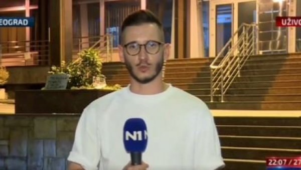 ПРИЗНАЊЕ НА Н1, УЖИВО Репортер: На протесту је евидентно мање људи, мање је и младих људи (ВИДЕО) ПРИЗНАЊЕ НА Н1, УЖИВО Репортер: На протесту је евидентно мање људи, мање је и младих људи (ВИДЕО)