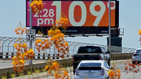 GORI AMERIKA: U ovom gradu temperatura 31 dan zaredom nije pala ispod 43 stepena Celzijusa GORI AMERIKA: U ovom gradu temperatura 31 dan zaredom nije pala ispod 43 stepena Celzijusa