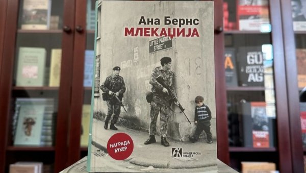 СУКОБ КОЈИ НЕ ДОЗВОЉАВА НЕУТРАЛНОСТ: Роман о Северној Ирској, Млекаџија Ане Бернс, овенчан Букером, објављен на српском