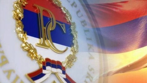 PUCANJ U PRAZNO, TU NEMA RASPRAVE: Reakcije iz Srpske na provokacije Bećirovića i Komšića PUCANJ U PRAZNO, TU NEMA RASPRAVE: Reakcije iz Srpske na provokacije Bećirovića i Komšića