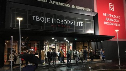 STIŽU NOVI GLASOVI: Predstava U se, na se i poda se prva premijera na Letnjoj sceni BDP STIŽU NOVI GLASOVI: Predstava U se, na se i poda se prva premijera na Letnjoj sceni BDP