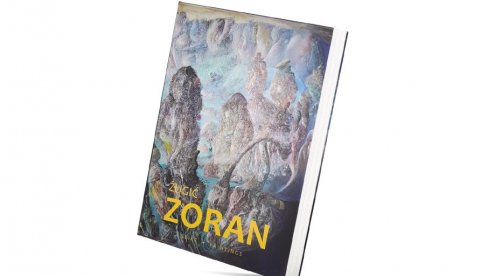 POGLED ISKOSA - Odlazak Žugićevih POGLED ISKOSA - Odlazak Žugićevih