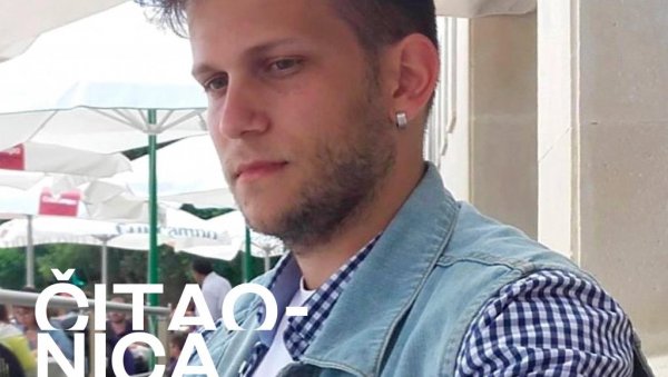 У ПАРКУ СКУЛПТУРА МУЗЕЈА ЈУГОСЛАВИЈЕ: Тема Читаонице издања Контраста У ПАРКУ СКУЛПТУРА МУЗЕЈА ЈУГОСЛАВИЈЕ: Тема Читаонице издања Контраста