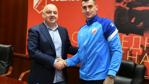 ЛАЗАР РОСИЋ ПОНОВО НА „КАРАЂОРЂУ“: Фудбалери Војводине добили ново појачање ЛАЗАР РОСИЋ ПОНОВО НА „КАРАЂОРЂУ“: Фудбалери Војводине добили ново појачање