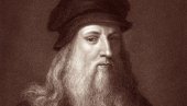 ВЕЛИКИ ПРОЈЕКАТ: Откриће ДНК Леонарда да Винчија могло би да открије изгубљене слике