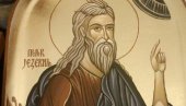 ВЕРНИЦИ ДАНАС СЛАВЕ ПРОРОКА КОЈИ ЈЕ И ЧИНИО ЧУДА: Ево зашто би требало да га поштујете