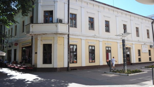 ПАРИЗ У ВЛАСНИШТВУ ГРАДА: Краљевчани потписали уговор са Републичком дирекцијом за имовину ПАРИЗ У ВЛАСНИШТВУ ГРАДА: Краљевчани потписали уговор са Републичком дирекцијом за имовину