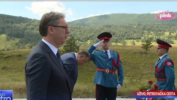 НА ОВОМ МЕСТУ ПОГИНУЛО ЈЕ ЧЕТВОРО НАШЕ ДЕЦЕ Вучић: Србија није хтела да дозволи да убијање деце прође некажњено НА ОВОМ МЕСТУ ПОГИНУЛО ЈЕ ЧЕТВОРО НАШЕ ДЕЦЕ Вучић: Србија није хтела да дозволи да убијање деце прође некажњено