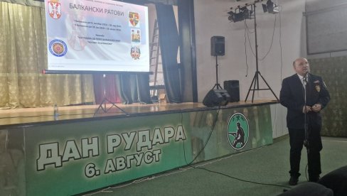 TRIBINA I IZLOŽBA: Obeležavanje Dana rudara u Domu kulture u Resavici (FOTO) TRIBINA I IZLOŽBA: Obeležavanje Dana rudara u Domu kulture u Resavici (FOTO)