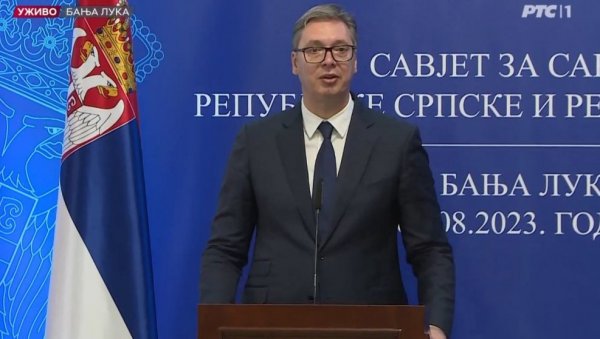 ВУЧИЋ: Имамо плодоносну сарадњу са РС, верујемо да ће бити и боља ВУЧИЋ: Имамо плодоносну сарадњу са РС, верујемо да ће бити и боља