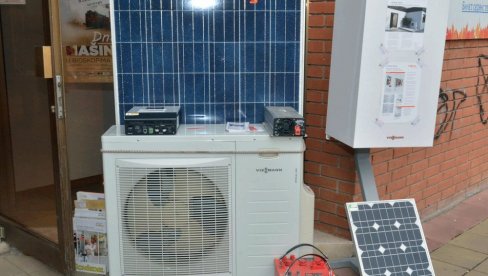 USKORO JAVNI POZIV: Petrovčanima za energetsku efikasnost 12 miliona dinara USKORO JAVNI POZIV: Petrovčanima za energetsku efikasnost 12 miliona dinara
