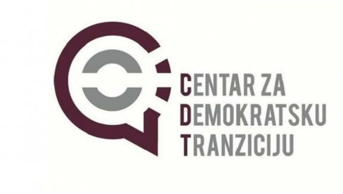 ИСТА ПРАВА РОМИМА И ХРВАТИМА: ЦДТ предлаже измену Ѕакона о избору одборника и посланика ИСТА ПРАВА РОМИМА И ХРВАТИМА: ЦДТ предлаже измену Ѕакона о избору одборника и посланика