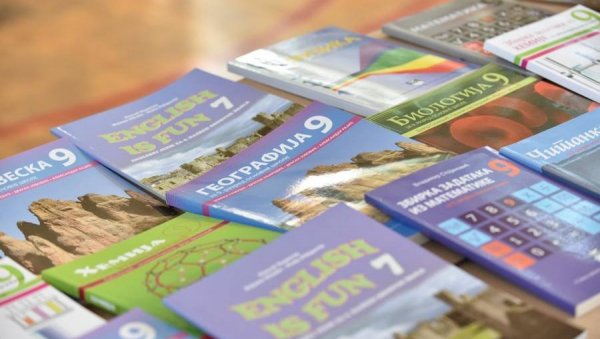 ГРАД БАЊАЛУКА ДЕЛИ УЏБЕНИКЕ ОСНОВЦИМА: Комплети уџбеника за ђаке из општина широм Српске ГРАД БАЊАЛУКА ДЕЛИ УЏБЕНИКЕ ОСНОВЦИМА: Комплети уџбеника за ђаке из општина широм Српске