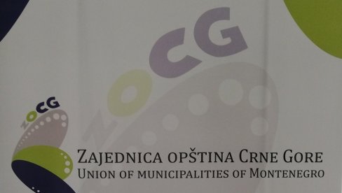 ЗА ПИСАЊЕ ЕУ ПРОЈЕКАТА ЗАЈЕДНИЦЕ ОПШТИНА: Објављен практичан водич у ЦГ ЗА ПИСАЊЕ ЕУ ПРОЈЕКАТА ЗАЈЕДНИЦЕ ОПШТИНА: Објављен практичан водич у ЦГ