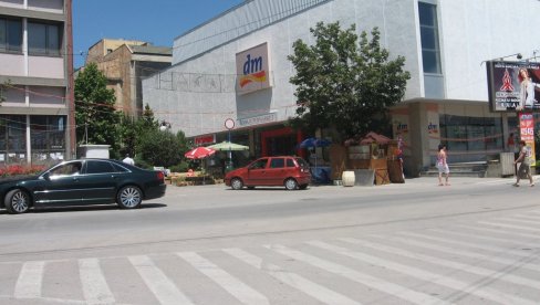 OBUSTAVLJA SE SAOBRAĆAJ U CENTRU VRANJA: Počeli radovi na izgradnji toplovoda OBUSTAVLJA SE SAOBRAĆAJ U CENTRU VRANJA: Počeli radovi na izgradnji toplovoda