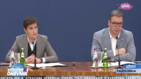 СРБИЈА ПОЧИЊЕ СА УБРЗАНИМ ПРИПРЕМАМА ЗА EXPO: Премијерка објавила пет фокуса у сектору информационих технологија СРБИЈА ПОЧИЊЕ СА УБРЗАНИМ ПРИПРЕМАМА ЗА EXPO: Премијерка објавила пет фокуса у сектору информационих технологија