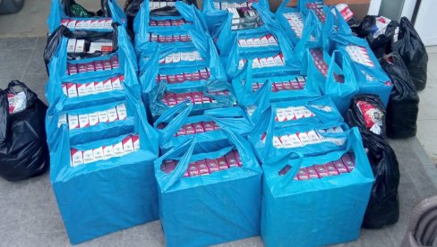 REZANI DUVAN KRIO U POSEBNOM BUNKERU: Policija zaplenila robu od 470 kilograma REZANI DUVAN KRIO U POSEBNOM BUNKERU: Policija zaplenila robu od 470 kilograma