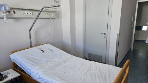 ONKOLOGIJA POD NOVIM KROVOM: Važne izmene za pacijente u Loznici ONKOLOGIJA POD NOVIM KROVOM: Važne izmene za pacijente u Loznici
