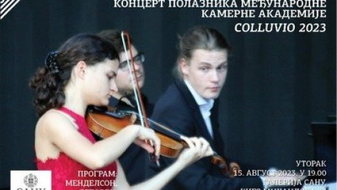 KONCERT MEĐUNARODNE AKADEMIJE KAMERNE MUZIKE KOLUVIO: Nastup u Galeriji SANU