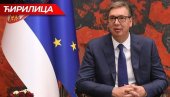 ПРЕДСЕДНИК ВЕЧЕРАС ГОСТ ЋИРИЛИЦЕ Вучић о актуелним темама у нашој земљи (ФОТО) ПРЕДСЕДНИК ВЕЧЕРАС ГОСТ ЋИРИЛИЦЕ Вучић о актуелним темама у нашој земљи (ФОТО)