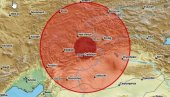 СНАЖАН ЗЕМЉОТРЕС ПОГОДИО ТУРСКУ: Епицентар код Малатије, чекају се информације о жртвама СНАЖАН ЗЕМЉОТРЕС ПОГОДИО ТУРСКУ: Епицентар код Малатије, чекају се информације о жртвама