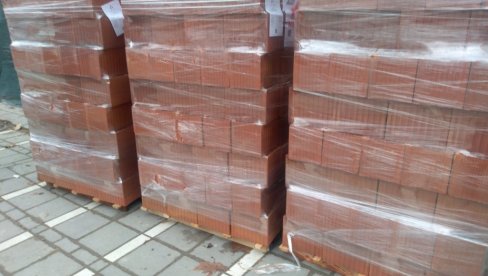 Dodela građevinskog materijala za izbeglice Dodela građevinskog materijala za izbeglice