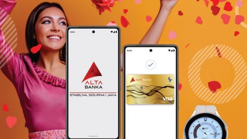 ALTA banka i VISA vas nagrađuju! ALTA banka i VISA vas nagrađuju!