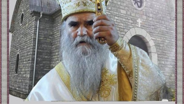 ТРАДИЦИОНАЛНИ ЂЕДОВ САБОР: У недељу у Осојану код Истока