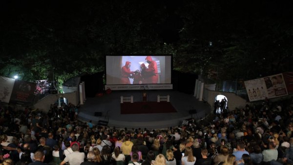 ОГЛЕДАЛО СРПСКОГ ФИЛМА: Вечерас у Врњачкој Бањи почиње 47. Фестивал филмског сценарија ОГЛЕДАЛО СРПСКОГ ФИЛМА: Вечерас у Врњачкој Бањи почиње 47. Фестивал филмског сценарија