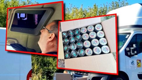 NIJE DUVAN NI DROGA, ALI JE SVE POPULARNIJI KOD KRIJUMČARA: Velika zaplena na Bezdanu - Mladi često nisu svesni da je ovo uvod u zavisnost NIJE DUVAN NI DROGA, ALI JE SVE POPULARNIJI KOD KRIJUMČARA: Velika zaplena na Bezdanu - Mladi često nisu svesni da je ovo uvod u zavisnost