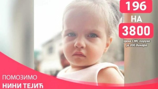 БУДИМО ХУМАНИ: Помозимо Нини да оде на две операције