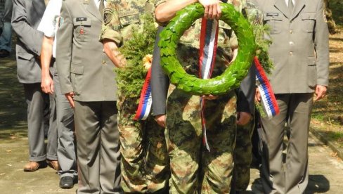 DRŽAVNA CEREMONIJA: Obeležavanje 219 godina od boja na Ivankovcu DRŽAVNA CEREMONIJA: Obeležavanje 219 godina od boja na Ivankovcu
