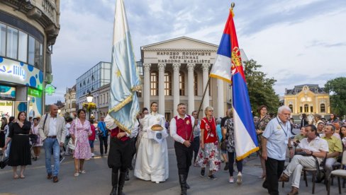 DAN DUŽIJANCE: Bunjevci obeležili nacionalni praznik