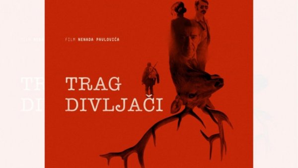 НАЈБОЉИ ЈЕ „ТРАГ ДИВЉАЧИ“: Проглашени победници 47. Фестивала филмског сценарија у Врњачкој Бањи НАЈБОЉИ ЈЕ „ТРАГ ДИВЉАЧИ“: Проглашени победници 47. Фестивала филмског сценарија у Врњачкој Бањи