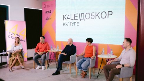 ПЕТ И ПО НЕДЕЉА ВРХУНСКЕ УМЕТНОСТИ : Организатори најавили шести Калеидоскоп културе у Новом Саду ПЕТ И ПО НЕДЕЉА ВРХУНСКЕ УМЕТНОСТИ : Организатори најавили шести Калеидоскоп културе у Новом Саду