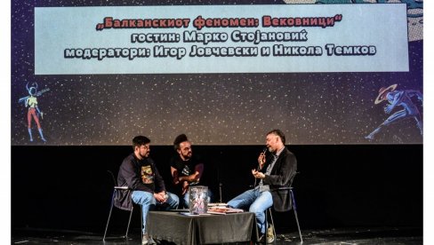 ВЕКОВНИЦИ У ТРИ ЗЕМЉЕ: Поставка у част петнаестогодишњице трајања угледног стрип-серијала у Позоришном музеју у Зајечару ВЕКОВНИЦИ У ТРИ ЗЕМЉЕ: Поставка у част петнаестогодишњице трајања угледног стрип-серијала у Позоришном музеју у Зајечару