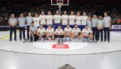 ЏАБЕ СТЕ ДОШЛИ: ФИБА као да ово поручује Србији пред почетак Светског првенства ЏАБЕ СТЕ ДОШЛИ: ФИБА као да ово поручује Србији пред почетак Светског првенства