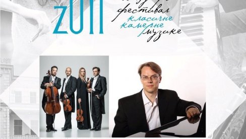 NOTE ZA SVA VREMENA: Međunarodni festival klasične kamerne muzike u Vrnjačkoj Banji NOTE ZA SVA VREMENA: Međunarodni festival klasične kamerne muzike u Vrnjačkoj Banji
