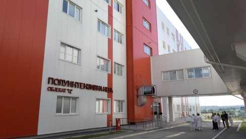 PRVI PACIJENTI PROŠLI TERAPIJE: Novosti u bolnici na Mišeluku gde je počelo zbrinjavanje osoba sa neizlečivim bolestima PRVI PACIJENTI PROŠLI TERAPIJE: Novosti u bolnici na Mišeluku gde je počelo zbrinjavanje osoba sa neizlečivim bolestima