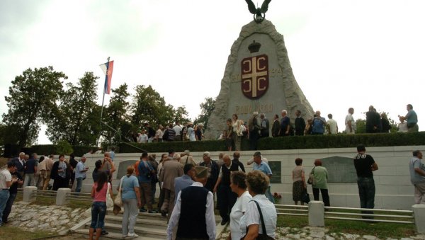 ВАША ДЕЛА СУ БЕСМРТНА: Сећање на Церске јунаке у Текеришу ВАША ДЕЛА СУ БЕСМРТНА: Сећање на Церске јунаке у Текеришу
