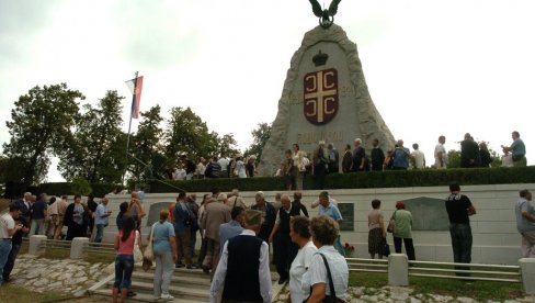 VAŠA DELA SU BESMRTNA: Sećanje na Cerske junake u Tekerišu VAŠA DELA SU BESMRTNA: Sećanje na Cerske junake u Tekerišu
