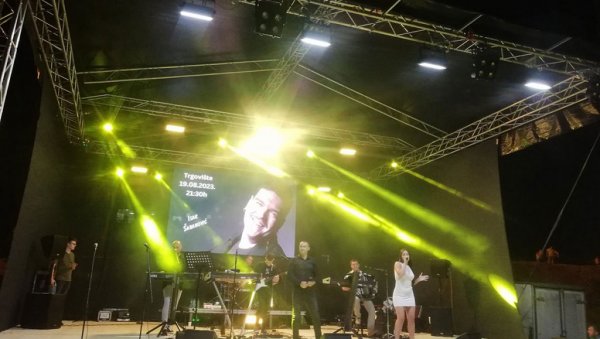 МУЗИКА, ТРАДИЦИЈА И НАРОДНО ОКУПЉАЊЕ: Отворени Дани Преображења у Трговишту МУЗИКА, ТРАДИЦИЈА И НАРОДНО ОКУПЉАЊЕ: Отворени Дани Преображења у Трговишту