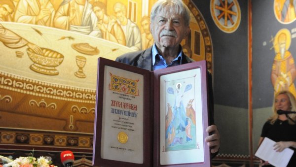 ХРИСОВУЉА ПОЕЗИЈИ МНОГИХ НАРАШТАЈА: У манастиру Жичи завршен традиционални 32. духовни сабор Преображење 2023 ХРИСОВУЉА ПОЕЗИЈИ МНОГИХ НАРАШТАЈА: У манастиру Жичи завршен традиционални 32. духовни сабор Преображење 2023