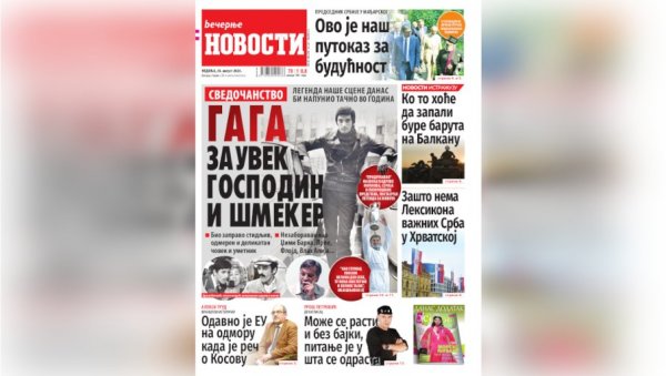 НЕДЕЉНЕ НОВОСТИ ДОНОСЕ: Због чега Европа ћути док Курти призива велику Албанију; Зашто је манастир Тумане свето место исцелитељско НЕДЕЉНЕ НОВОСТИ ДОНОСЕ: Због чега Европа ћути док Курти призива велику Албанију; Зашто је манастир Тумане свето место исцелитељско