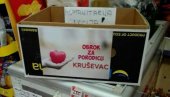 ВРЕДНЕ ХУМАНИТАРКЕ УЈЕДИЊУЈУ КРУШЕВАЦ: Базаром помажу Кристини и Максиму ВРЕДНЕ ХУМАНИТАРКЕ УЈЕДИЊУЈУ КРУШЕВАЦ: Базаром помажу Кристини и Максиму