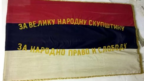 NARODNI SUVERENITET IZNAD KRALJA: Nacrtom novog Ustava radikali nameravali da stvore modernu građansku državu NARODNI SUVERENITET IZNAD KRALJA: Nacrtom novog Ustava radikali nameravali da stvore modernu građansku državu