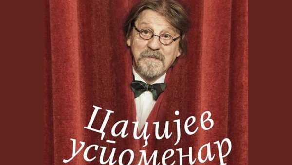 ГОСТУЈЕ ЦАЦИЈЕВ УСПОМЕНАР: На Летњој сцени Ненад Цигановић представа Милана Михаиловића