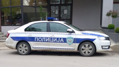 VELIKA AKCIJA POLICIJE NA BEŽANIJSKOJ KOSI: 30 miliona u noćnim satima ukradeno iz Poštanske štedionice VELIKA AKCIJA POLICIJE NA BEŽANIJSKOJ KOSI: 30 miliona u noćnim satima ukradeno iz Poštanske štedionice